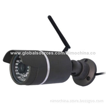 P2P Outdoor Bullet IP Camera